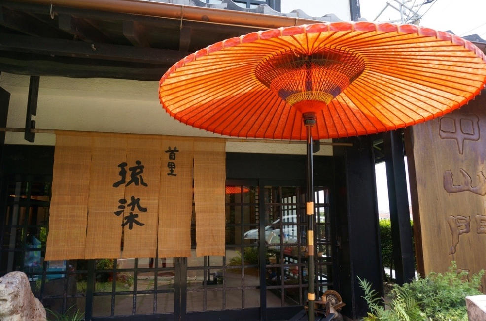 国境以东——冲绳,看海。